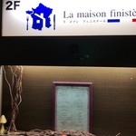 h La Maison Finistère - 