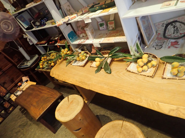 Yamanobe Farm photo 4