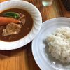 スープカレー カムイ