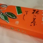Kaki no Hazushi Yamato Tenri Ten - 
