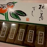Kaki no Hazushi Yamato Tenri Ten - 