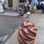 MAISON CACAO - 撮る前にひとくち食べちゃった！