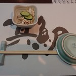 Sushi Marukou - 