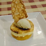 サラマンジェ ド イザシ ワキサカ - パイナップルのシブースト