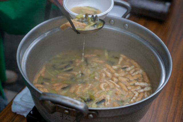 旅館勇蔵 - 大蔵村その他（旅館・民宿）の写真