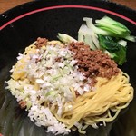 Shisen Chuubou Fuu - 汁無しタンタン麺（890円）