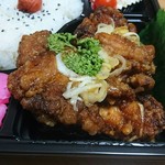 花まる弁当 - 油淋鶏アップ！