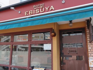 千葉駅周辺で絶品ランチを ジャンル別おすすめ店10選 食べログまとめ