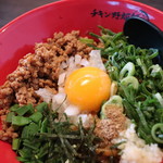 Ramenchikinyarou - 