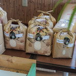 中村製麺所 - 粳（うるのこめ）