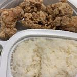 Karaage Hitosuji - 