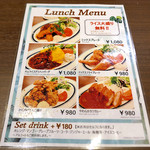Mano Kitchen Cafe <Meat Station> - 