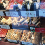 Omusubi Gombee - 