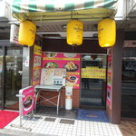 センホン・ベトナム料理専門店 - １階お店入口