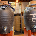 Sumibiyaki Sengyo Hokora - 焼酎