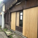 Yuriya Shokudou - 旧店舗