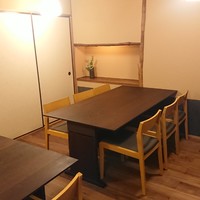 明日香 - 