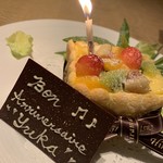 THE HIRAMATSU HOTELS&RESORTS - 