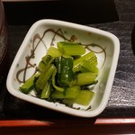 Washoku Resutoran Tengu - 漬物