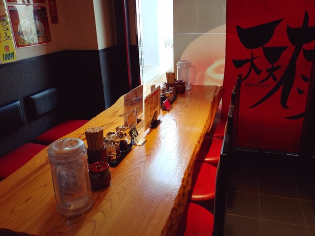 Tenten Yuu Fushimi Ootesuji Ten photo 5