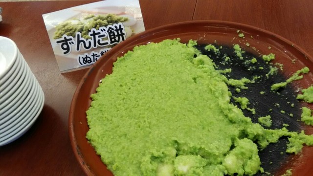 チェリーパークホテル 寒河江 その他 食べログ チェリーパークホテル 寒河江 その他 食べログ
