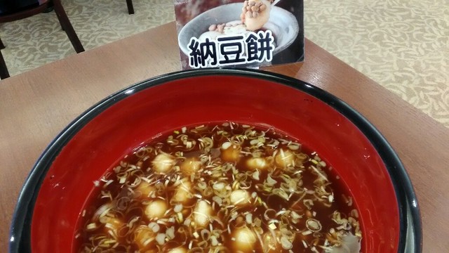 チェリーパークホテル 寒河江 その他 食べログ チェリーパークホテル 寒河江 その他 食べログ