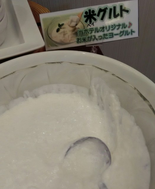 チェリーパークホテル 寒河江 その他 食べログ チェリーパークホテル 寒河江 その他 食べログ