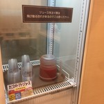 第2プレミアムラウンジ セントレア - カゴメトマトジュース