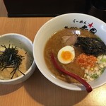 らーめんサッポロ 赤星 - 