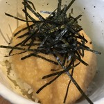 らーめんサッポロ 赤星 - 