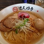 麺屋はんゆう - 