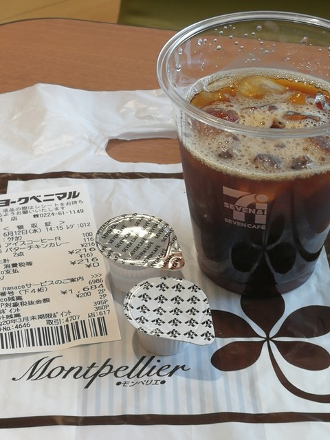 モンペリエ ヨークベニマル角田店（Montpellie） - 角田（パン）の写真