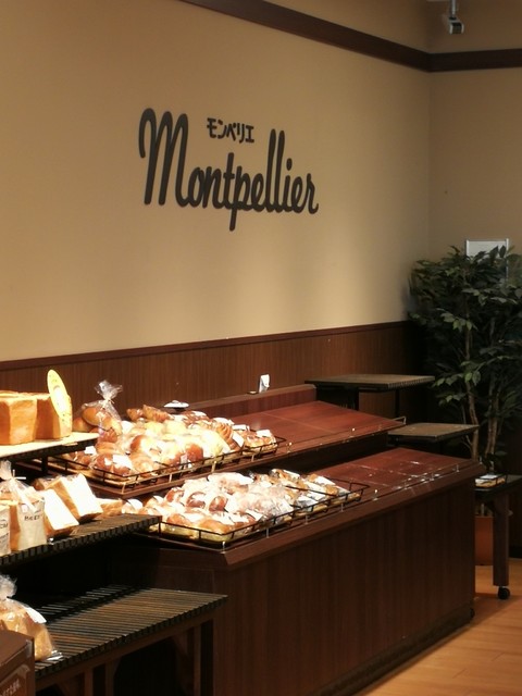 モンペリエ ヨークベニマル角田店（Montpellie） - 角田（パン）の写真