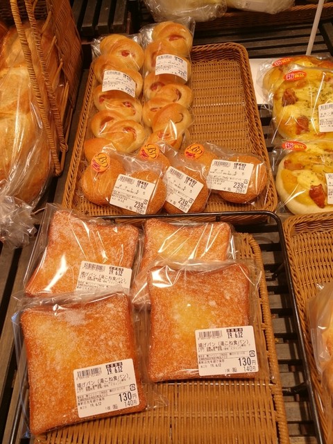 モンペリエ ヨークベニマル角田店（Montpellie） - 角田（パン）の写真