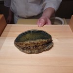 御料理 まつ山 - 五島産鮑