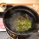 御料理 まつ山 - 花山椒投入