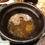 御料理 まつ山 - お出汁も美味しいです