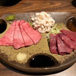 Yakiniku Horumon Ryuunosu - 