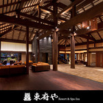 ベーカリー＆テーブル 東府や 足湯カフェ - 【東府やResort&Spa-Izu】玄関棟　ロビー