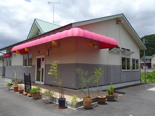 居酒屋 いっとく Ittoku 美作落合 居酒屋 食べログ