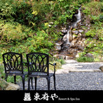 ベーカリー＆テーブル 東府や 足湯カフェ - 【東府やResort&Spa-Izu】「お万の庭」