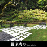 ベーカリー＆テーブル 東府や 足湯カフェ - 【東府やResort&Spa-Izu】「お万の庭」