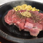 ペッパーランチ - 