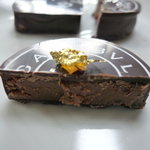 BVLGARI IL CIOCCOLATO - ☆頑張ってカットしてみましたぁ（笑）☆