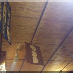 やきとん ひょっとこ - 天井