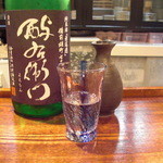 和や　てらさわ - 地酒の"酉与右衛門"。