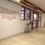 トラットリア フラテッリ ガッルーラ - 店