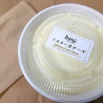 パオム - 【2019.05】ミルキー生チーズケーキ(450円＋税)