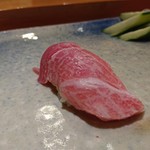 天寿し - 大トロ(塩)