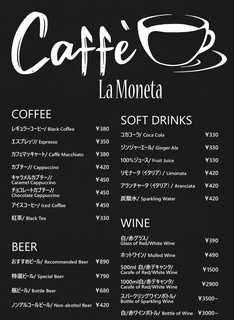 h Pizzeria La Moneta - カフェラモネタ